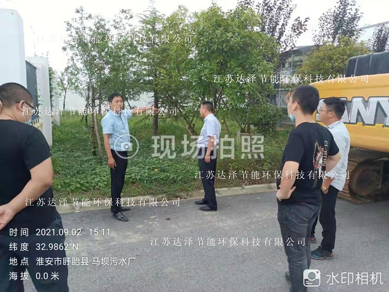 马坝镇垃圾转运站渗滤液处理项目稳步推进 马坝镇垃圾转运站渗滤液处理项目稳步推进