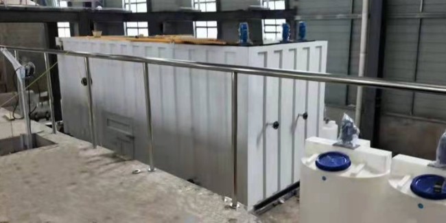 达泽环保 垃圾渗滤液全量处理爱体育官方网站 达泽环保 垃圾渗滤液全量处理爱体育官方网站