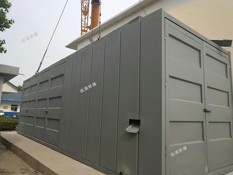 盐城市东台市垃圾转运站渗滤液处理爱体育官方网站即将投入使用 盐城市东台市垃圾转运站渗滤液处理爱体育官方网站即将投入使用