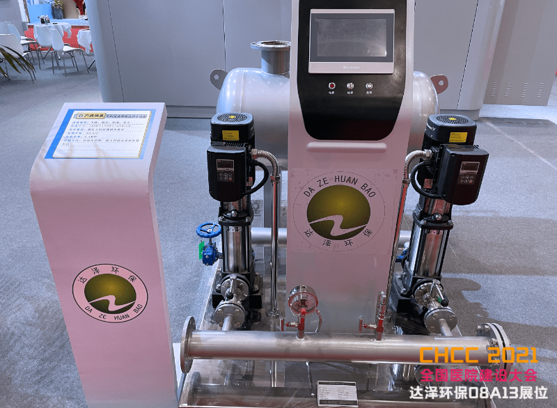 30f2462da579a9e2c5696c2850565ee 30f2462da579a9e2c5696c2850565ee