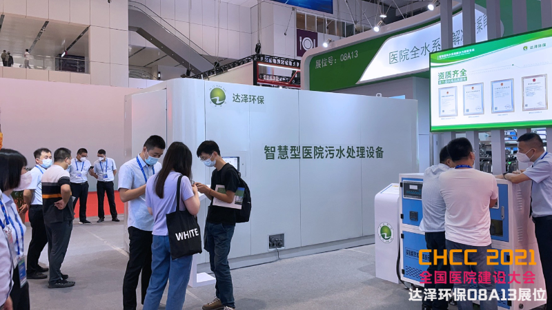 20fb3acc7e392912a7933408506a352 20fb3acc7e392912a7933408506a352