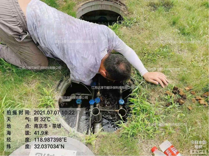 达泽工作人员在工作 达泽工作人员在工作