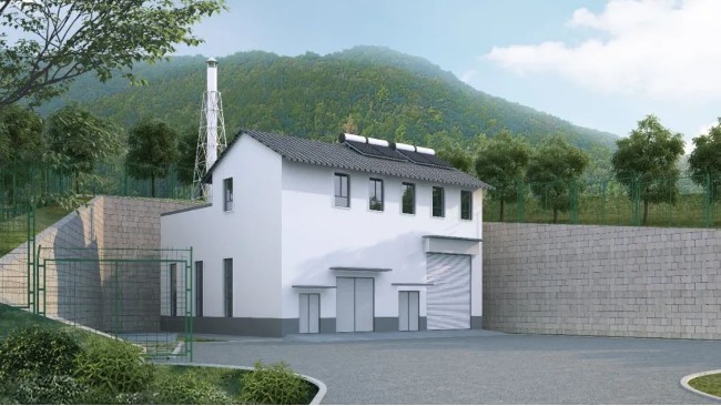 绍兴市三某镇中转站垃圾渗滤液处理爱体育官方网站采购项目