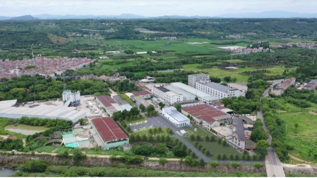 绍兴市黄某镇中转站垃圾渗滤液处理爱体育官方网站采购项目