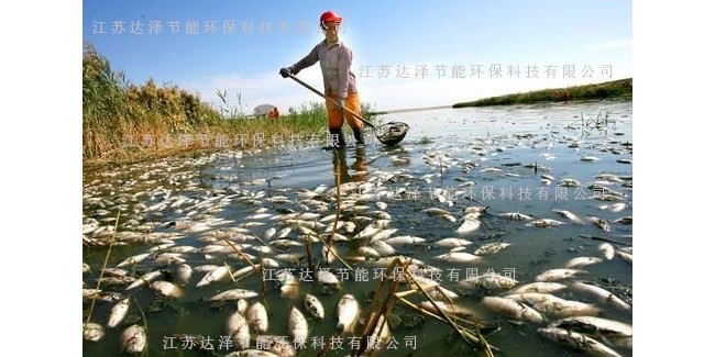 达泽环保之污水处理 达泽环保之污水处理