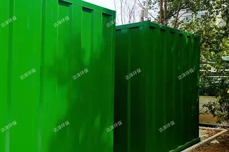 桂花鸭食品废水3水印 桂花鸭食品废水3水印