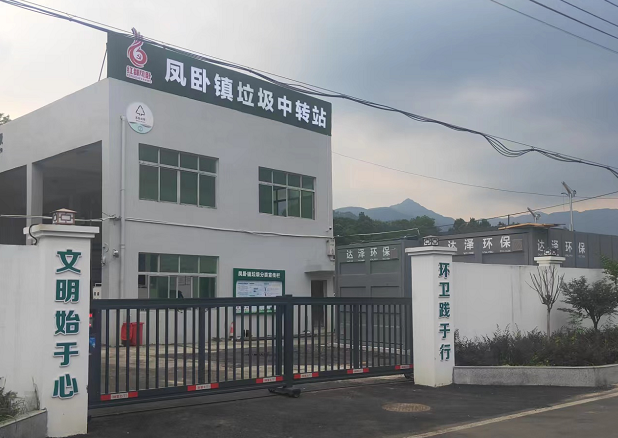 0ec89d3f305244368ca1e284b665ccc1_5 0ec89d3f305244368ca1e284b665ccc1_5