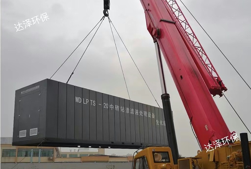 acf7e4d0febd0b335f9ae4f57ed3799 acf7e4d0febd0b335f9ae4f57ed3799