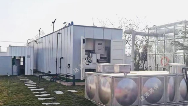 马坝镇垃圾转运站渗滤液处理爱体育官方网站采购项目