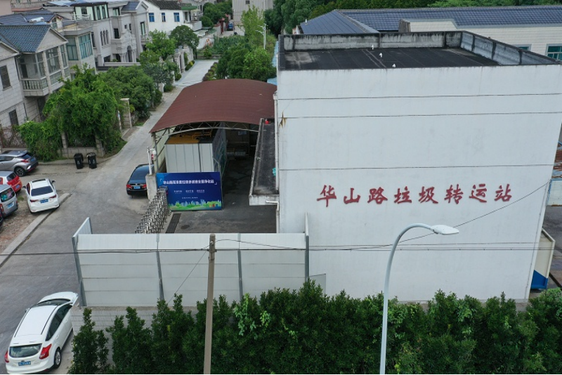 常熟中转站渗滤液项目2 常熟中转站渗滤液项目2