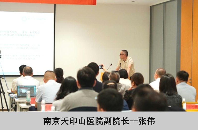 WPS图片(7) WPS图片(7)