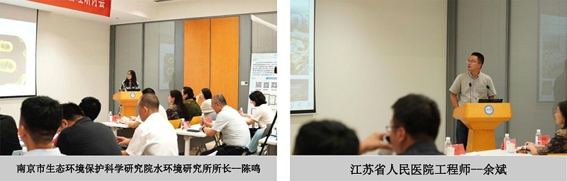 WPS图片(8) WPS图片(8)