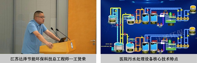 WPS图片(9) WPS图片(9)