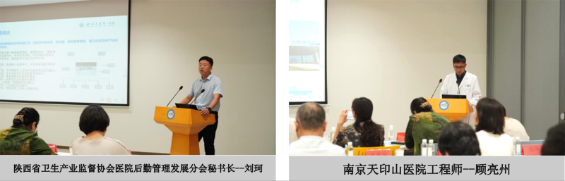 WPS图片(19) WPS图片(19)