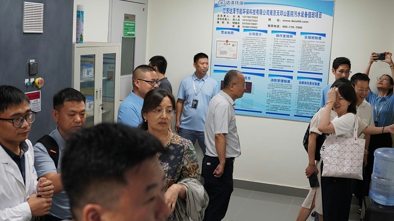 WPS图片(14) WPS图片(14)