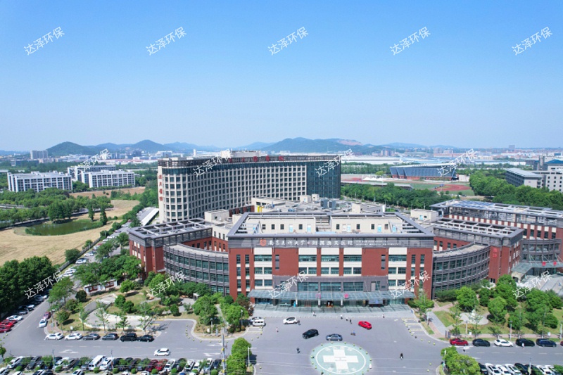 南医大逸夫医院水印 南医大逸夫医院水印