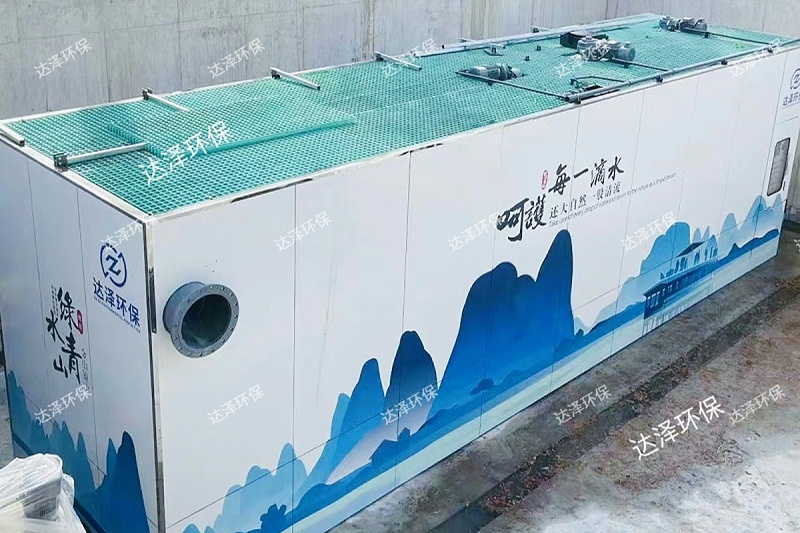 泰州水印 泰州水印