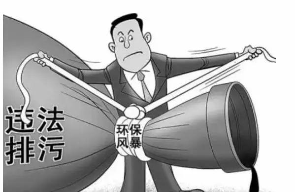 3a4607711d86fcceba88cffae51a0897x599x389x28 3a4607711d86fcceba88cffae51a0897x599x389x28