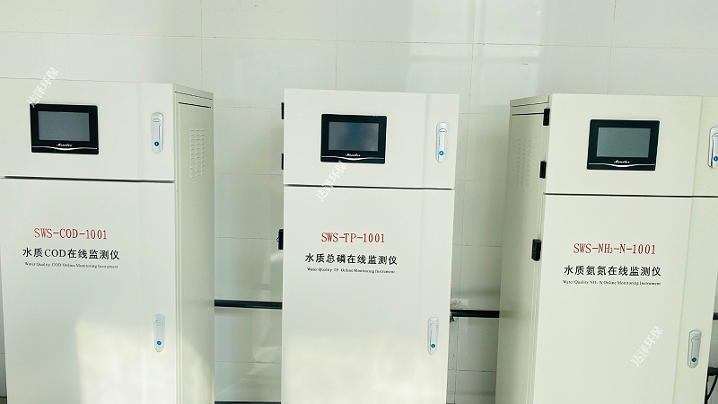 达泽环保的医疗污水处理爱体育官方网站 达泽环保的医疗污水处理爱体育官方网站