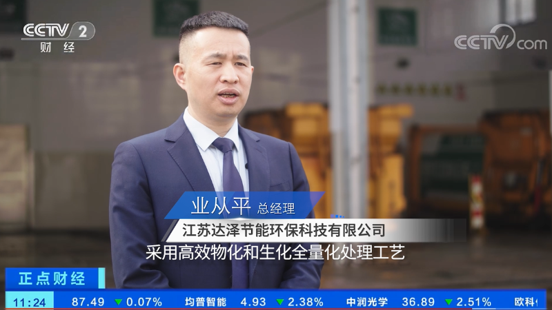 微信图片_20230510095052 微信图片_20230510095052