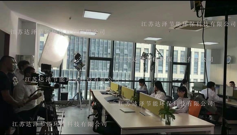 达泽环保拍摄企业宣传片 达泽环保拍摄企业宣传片