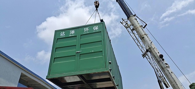 广东东涌垃圾渗滤液处理爱体育官方网站节前到货 广东东涌垃圾渗滤液处理爱体育官方网站节前到货