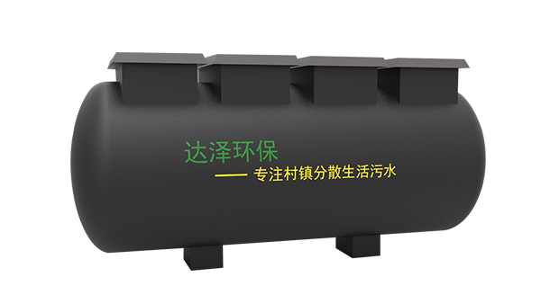 生活污水处理爱体育官方网站