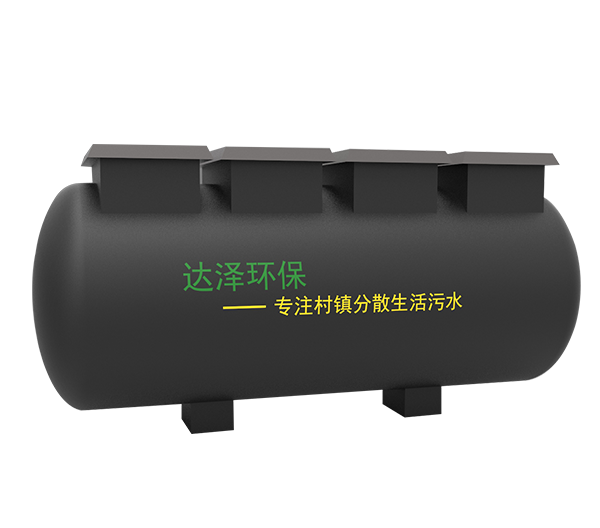 生活污水处理爱体育官方网站 生活污水处理爱体育官方网站