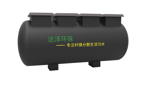 生活污水处理爱体育官方网站