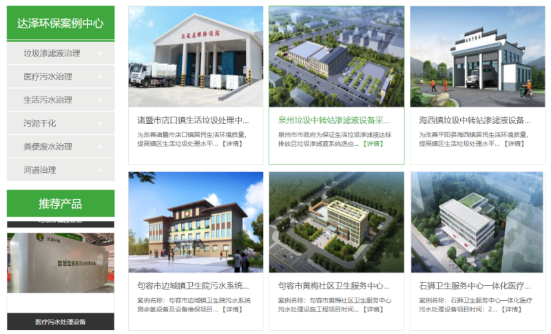 IESkZREq_9P9c IESkZREq_9P9c