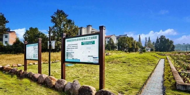 一体化地埋污水处理爱体育官方网站接地系统应注意什么?