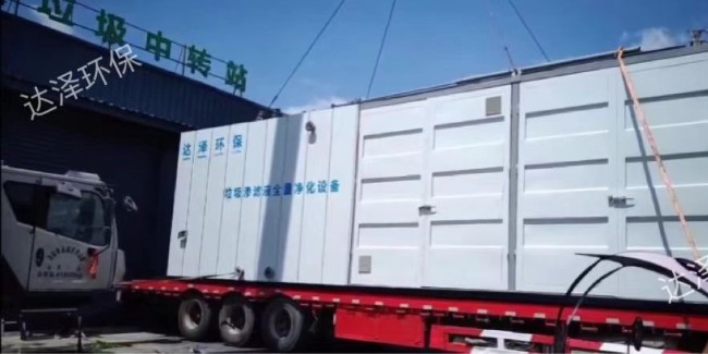 万全镇1 万全镇1