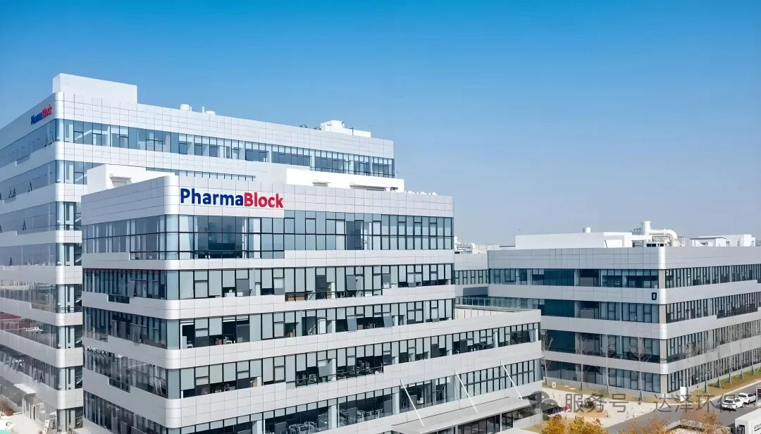 南京浦口药石集团研发中心实验室废水处理项目