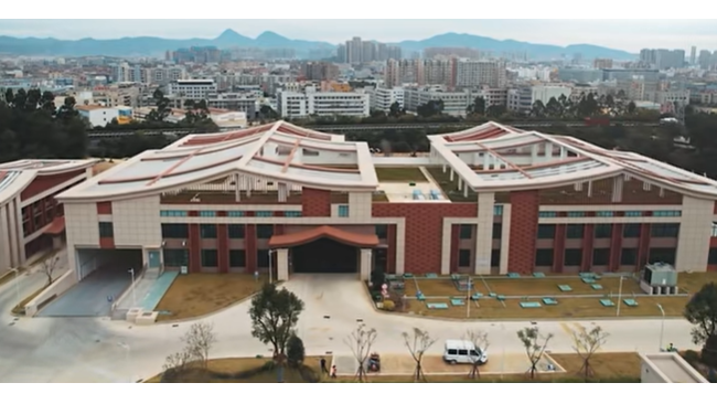 泉州垃圾中转站渗滤液爱体育官方网站采购项目