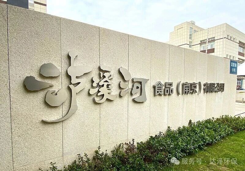 微信图片_2025-10-21_152038_916 微信图片_2025-10-21_152038_916