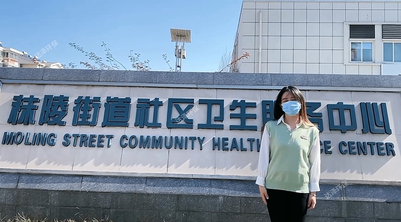 达泽环保社区卫生院医疗污水处理爱体育官方网站 达泽环保社区卫生院医疗污水处理爱体育官方网站