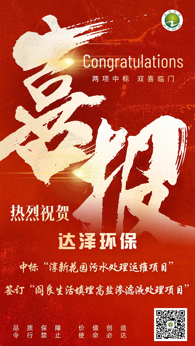 喜报有码 喜报有码