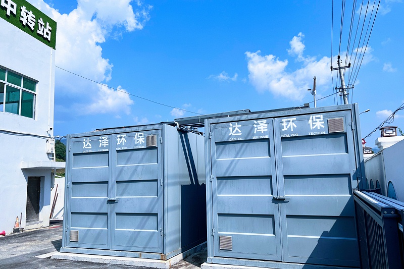 凤卧镇4 凤卧镇4