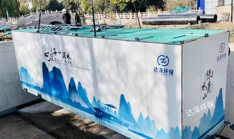 f95ea68d4ae24fb5930a741a4713f87e_4 f95ea68d4ae24fb5930a741a4713f87e_4