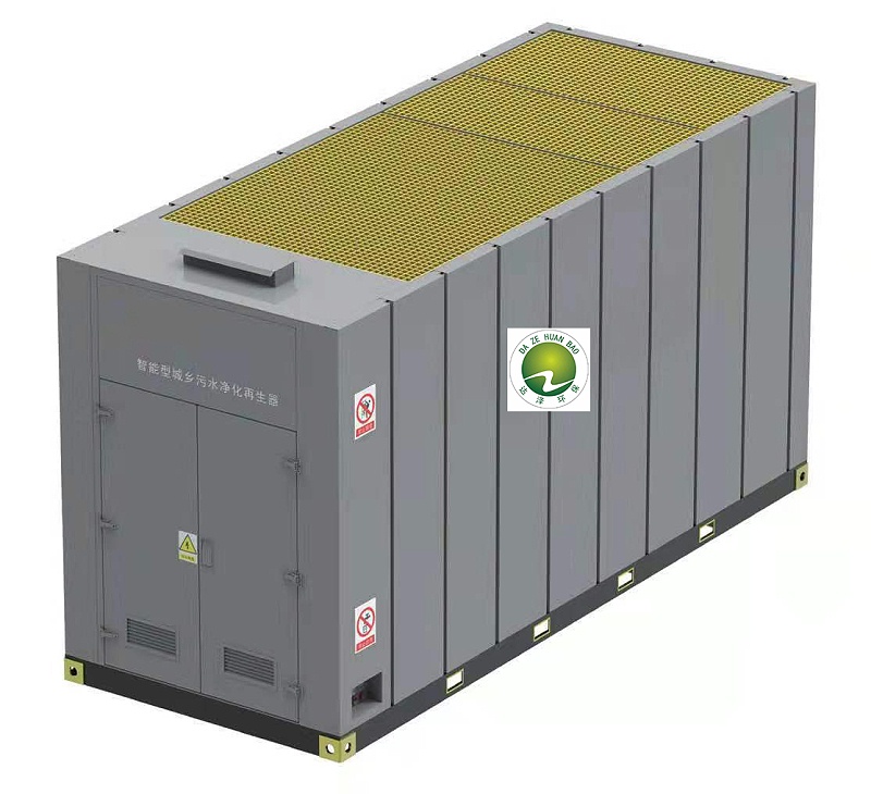 达泽环保 生活污水处理爱体育官方网站 