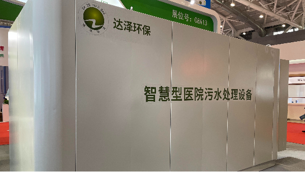 c20960130b3b28f697eb460fbf82c51 c20960130b3b28f697eb460fbf82c51