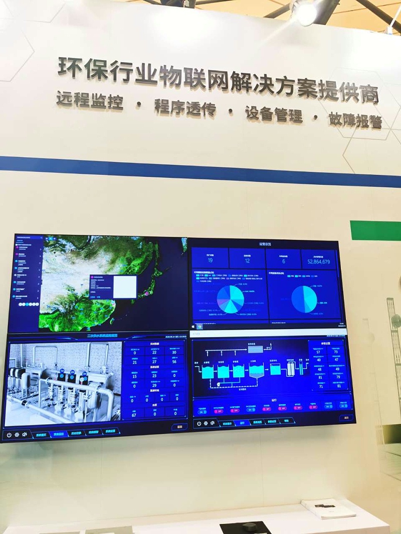 IMG_20200814_131004 IMG_20200814_131004