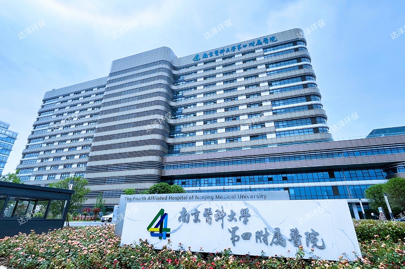 浦口医院京新院区1 浦口医院京新院区1