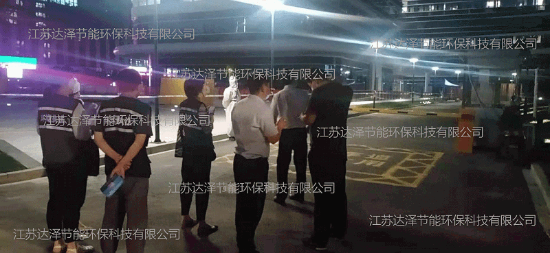 达泽环保赴文澜路隔离点设计污水消毒方案 达泽环保赴文澜路隔离点设计污水消毒方案