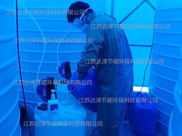 达泽环保在文澜路隔离点运维 达泽环保在文澜路隔离点运维