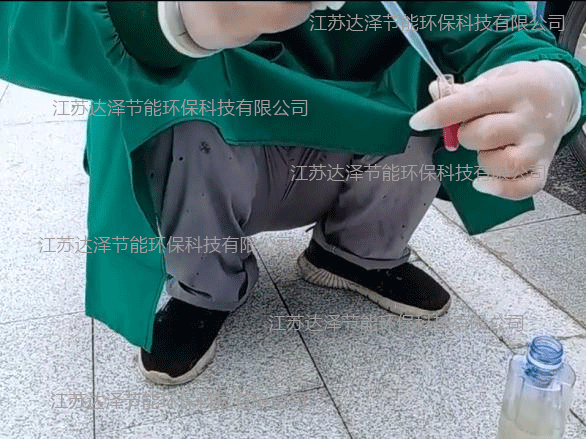 达泽环保在文澜路隔离点-运维 达泽环保在文澜路隔离点-运维