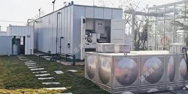 马坝镇垃圾转运站渗滤液处理爱体育官方网站采购项目_proc 马坝镇垃圾转运站渗滤液处理爱体育官方网站采购项目_proc