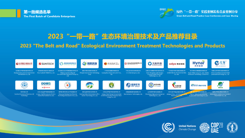 入围图片1 入围图片1