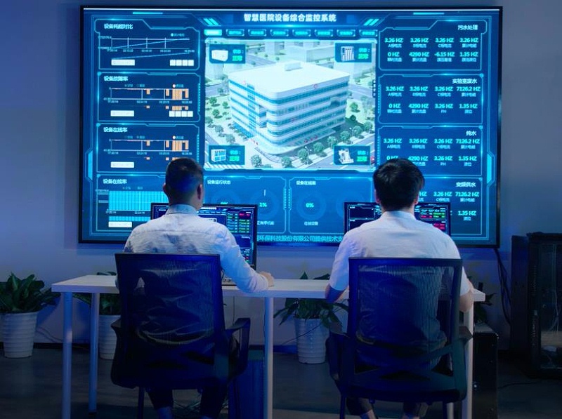 智慧水务 智慧水务