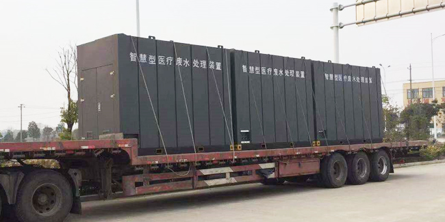 教你怎样选择医院污水处理爱体育官方网站